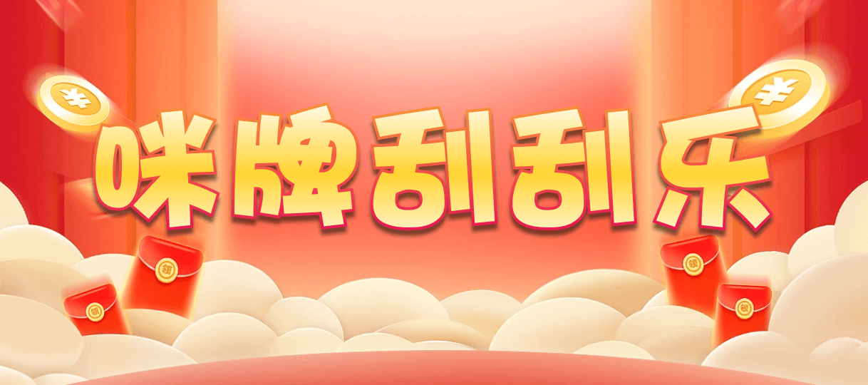 加拿大28,预测,在线,加拿大在线咪牌,加拿大28走势咪牌,加拿大28开奖结果,加拿大PC结果,组合